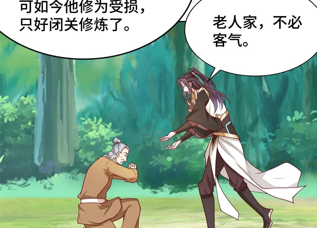 404 他乡遇盟友