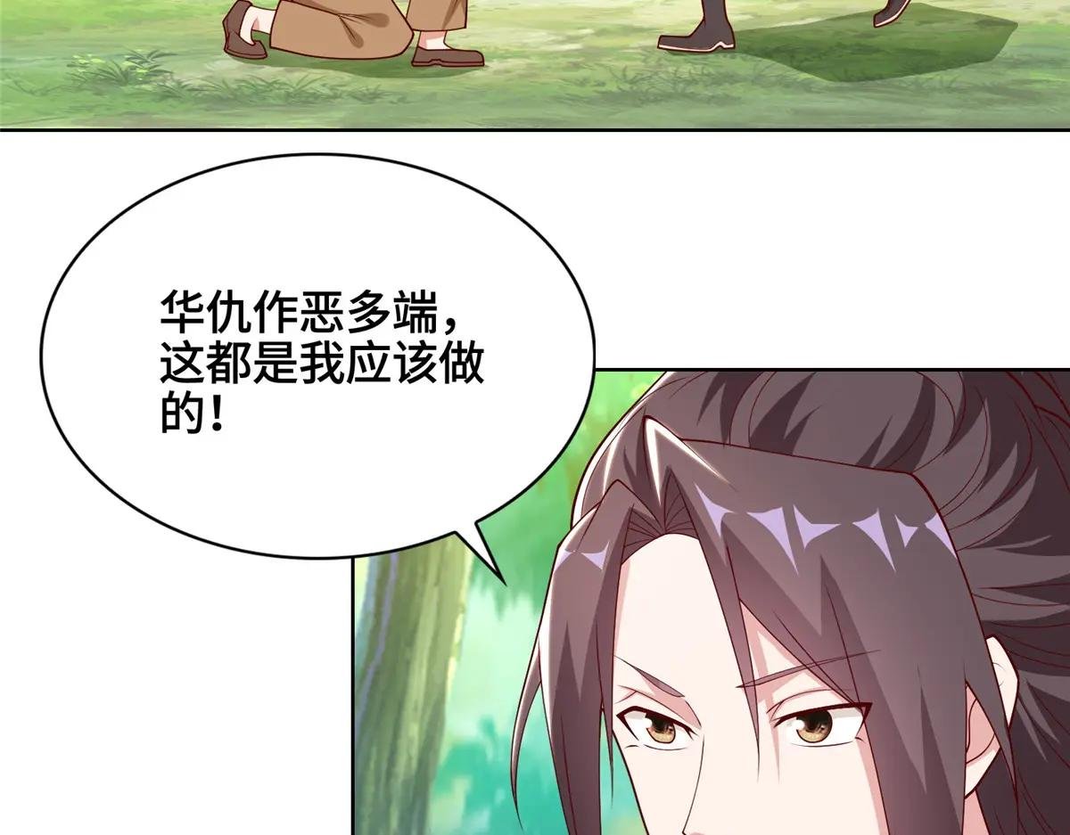 404 他乡遇盟友