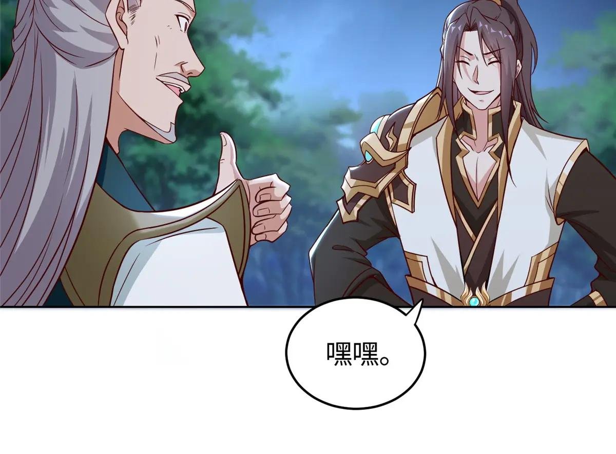 404 他乡遇盟友