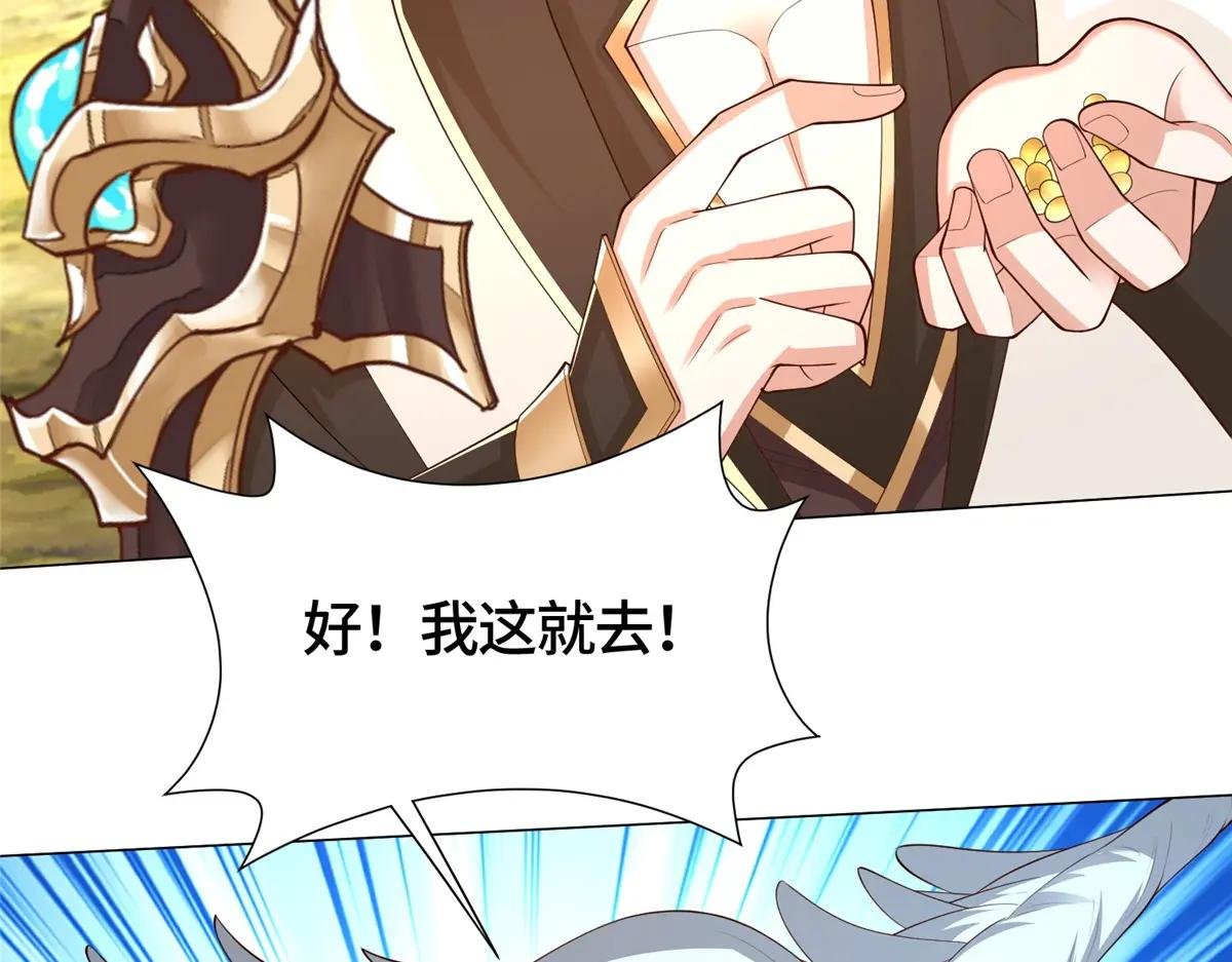 411养虎为患