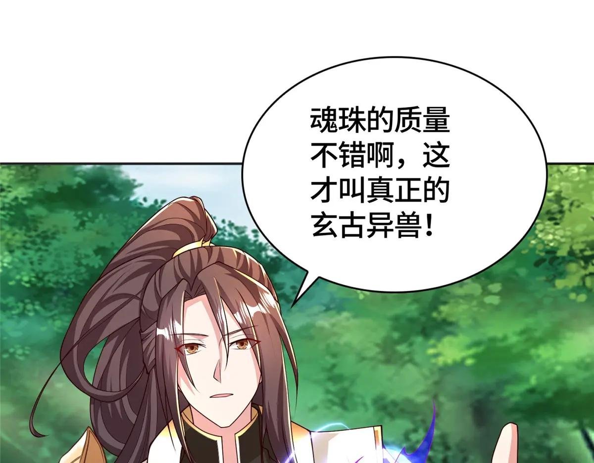 411养虎为患