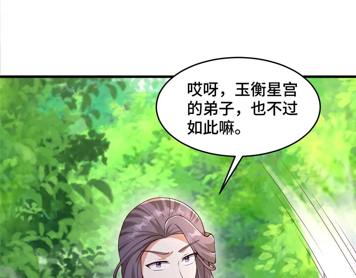 412 银曦之门