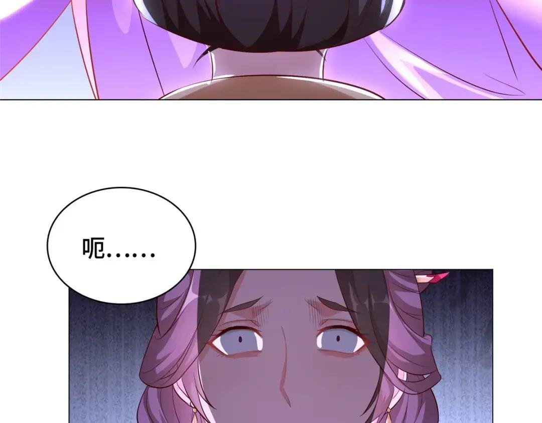 39 命如纸薄