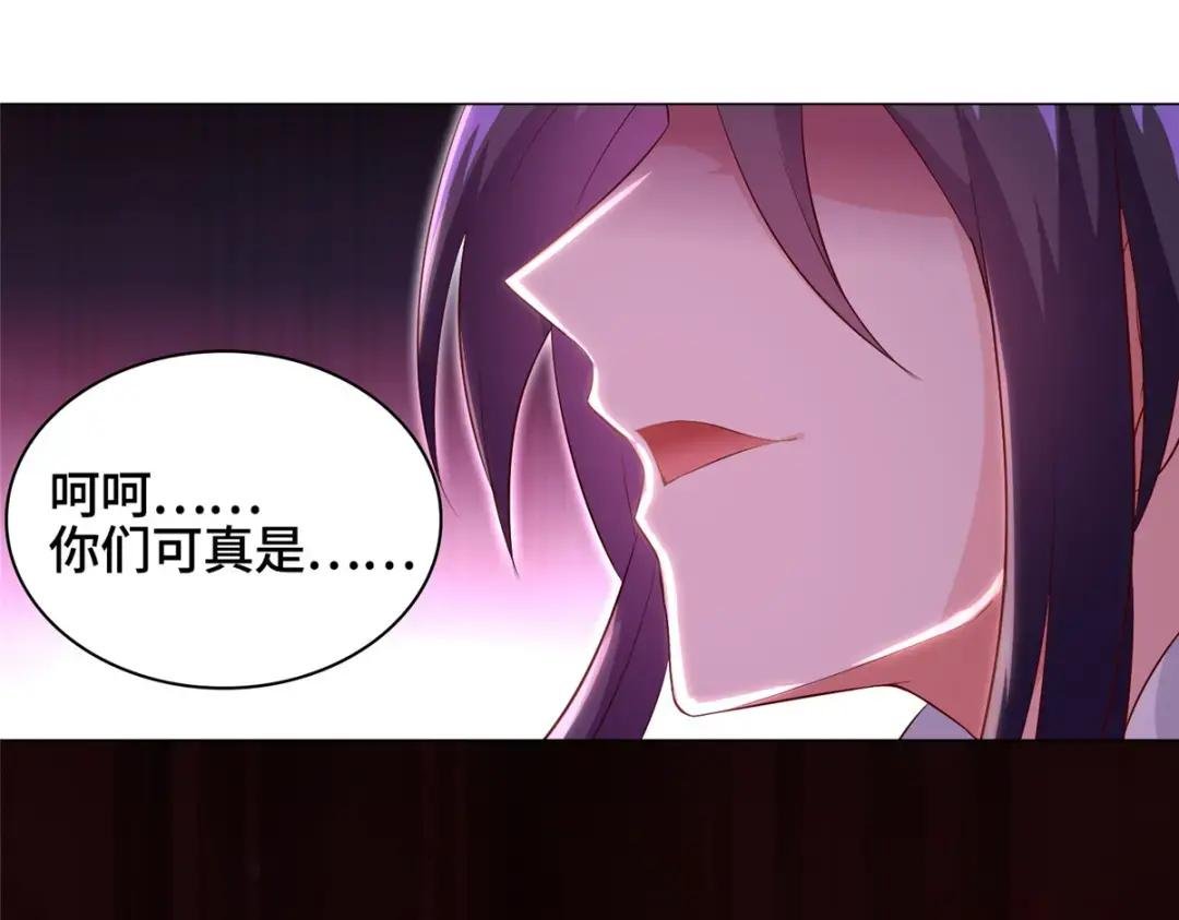 39 命如纸薄
