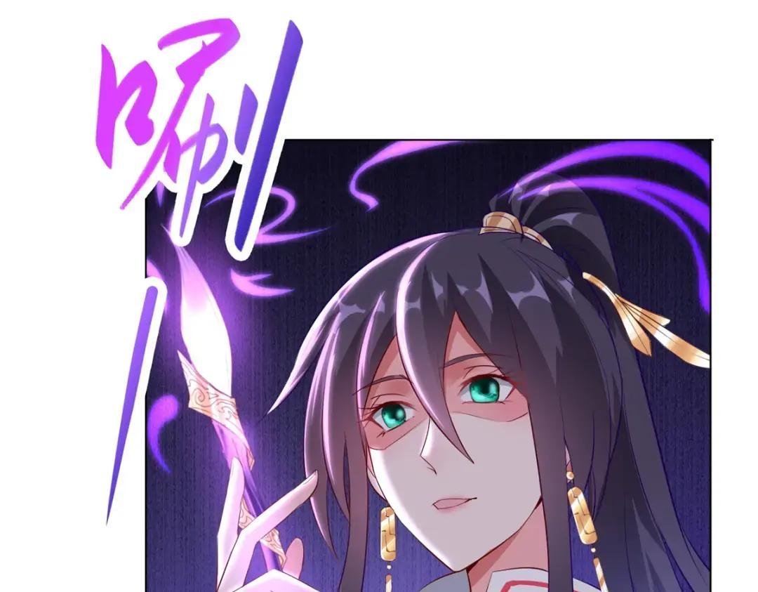 39 命如纸薄