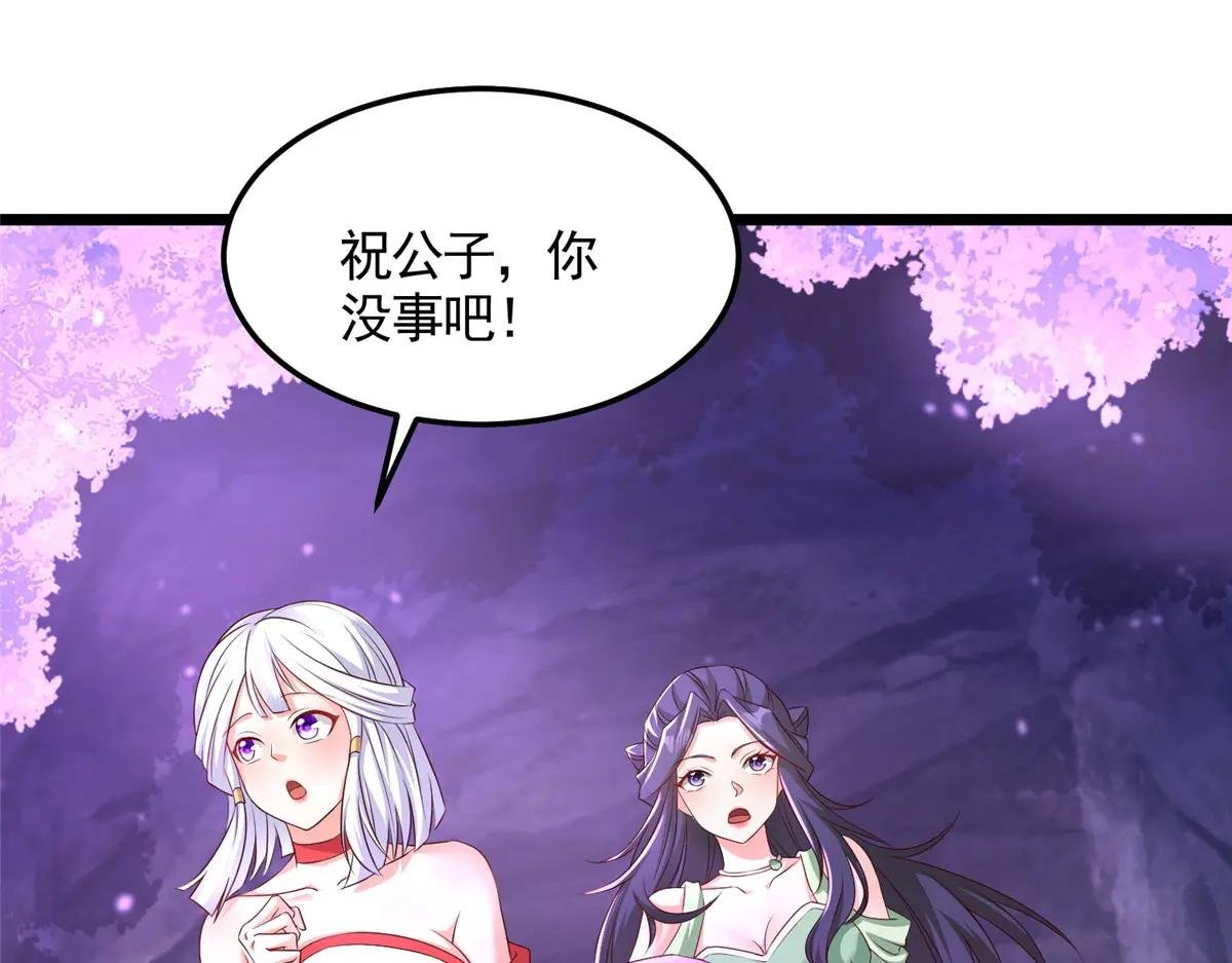416 歪打正着