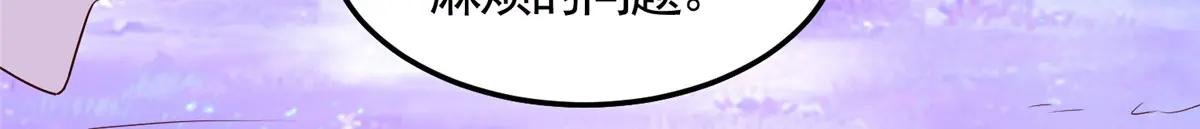416 歪打正着
