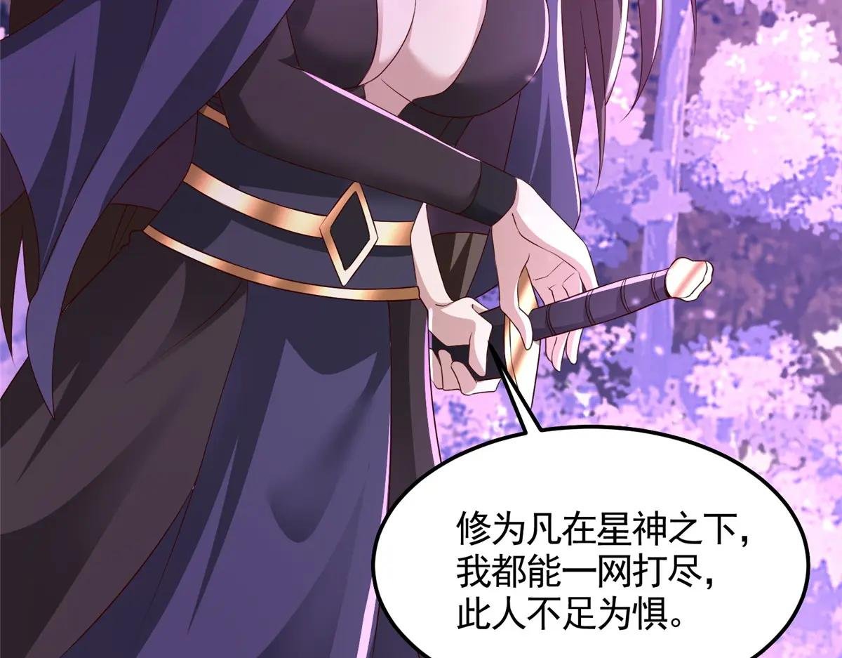 416 歪打正着