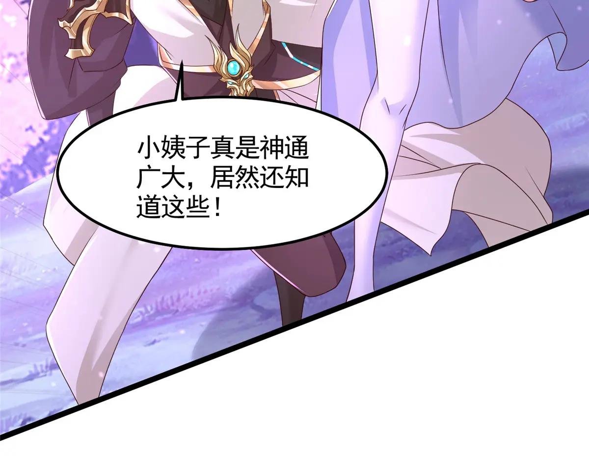 416 歪打正着