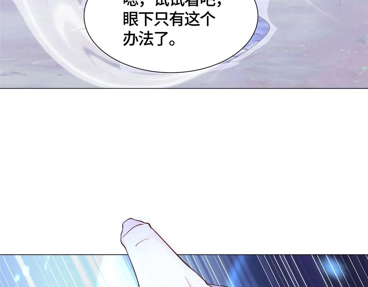 416 歪打正着