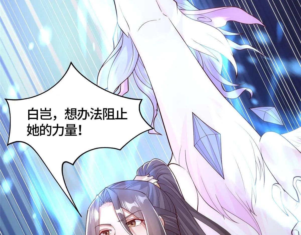 416 歪打正着