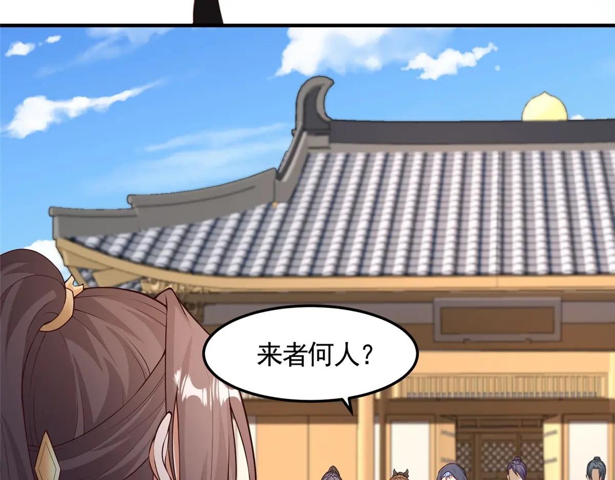 417 寻回力量
