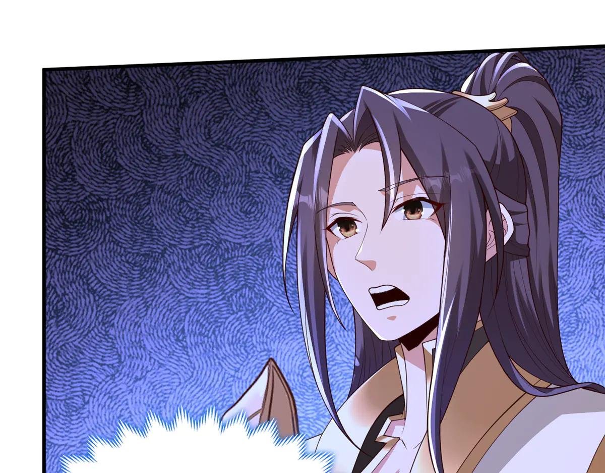 419 前因后果