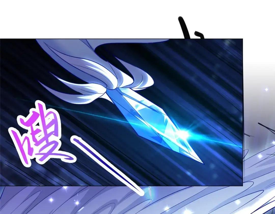 40 阻拦宗宫强者