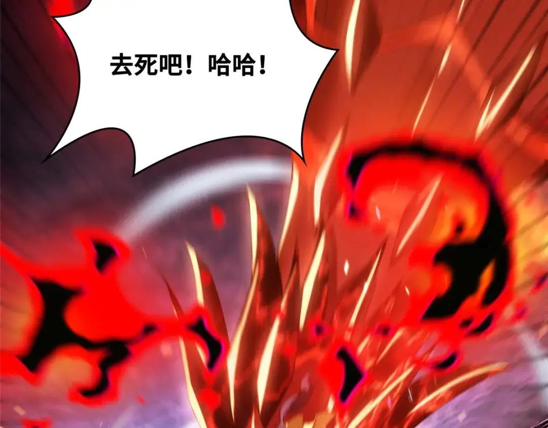 40 阻拦宗宫强者