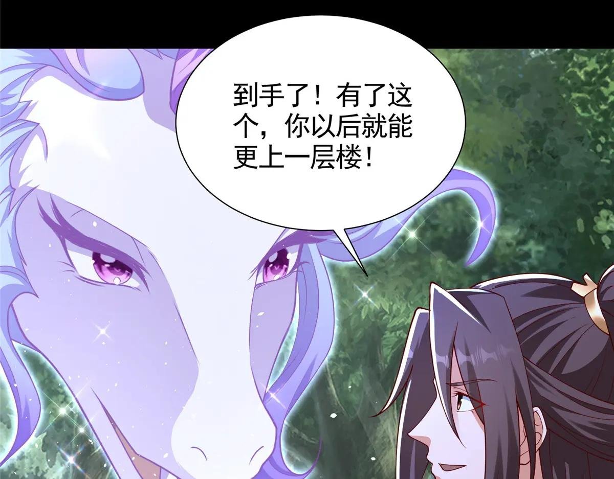 426 敌人的底牌