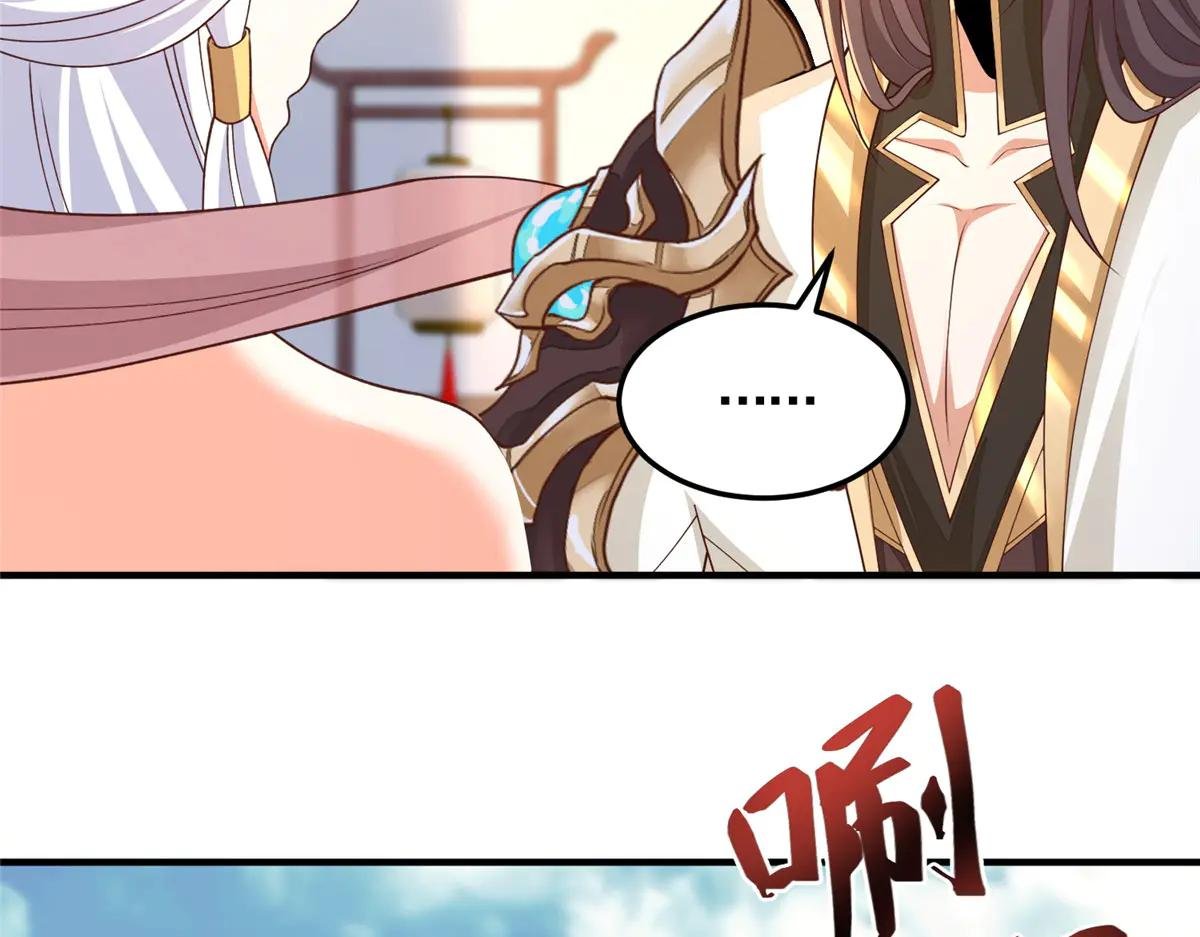 429 梦斩之力