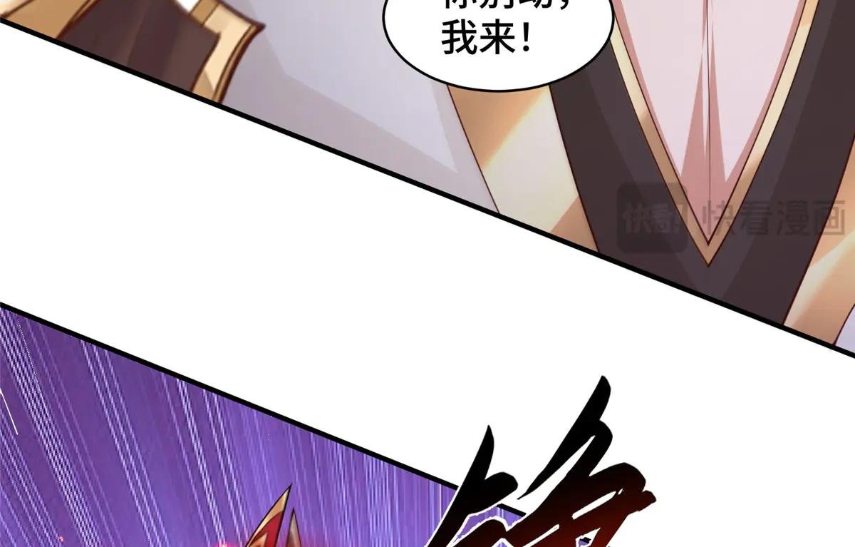 432 初探天阁