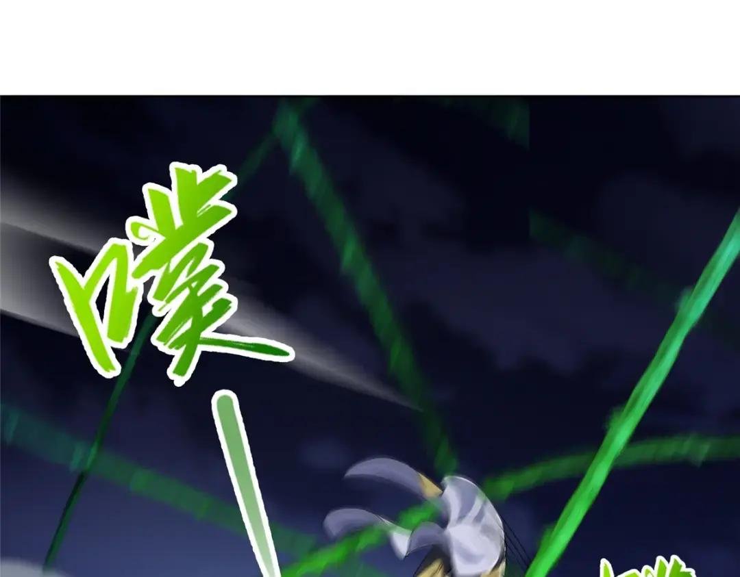 41 罗孝的末路