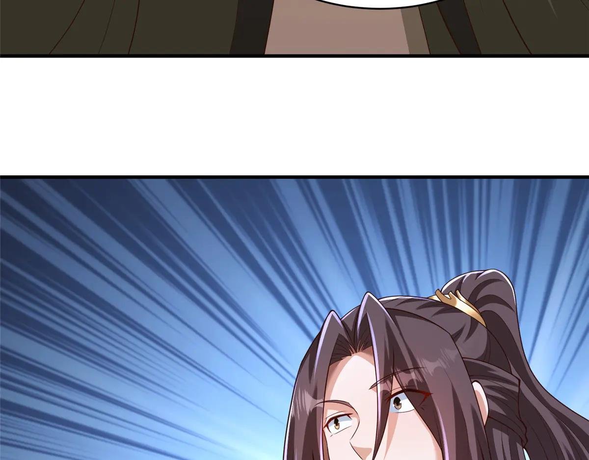 438 傀儡家族