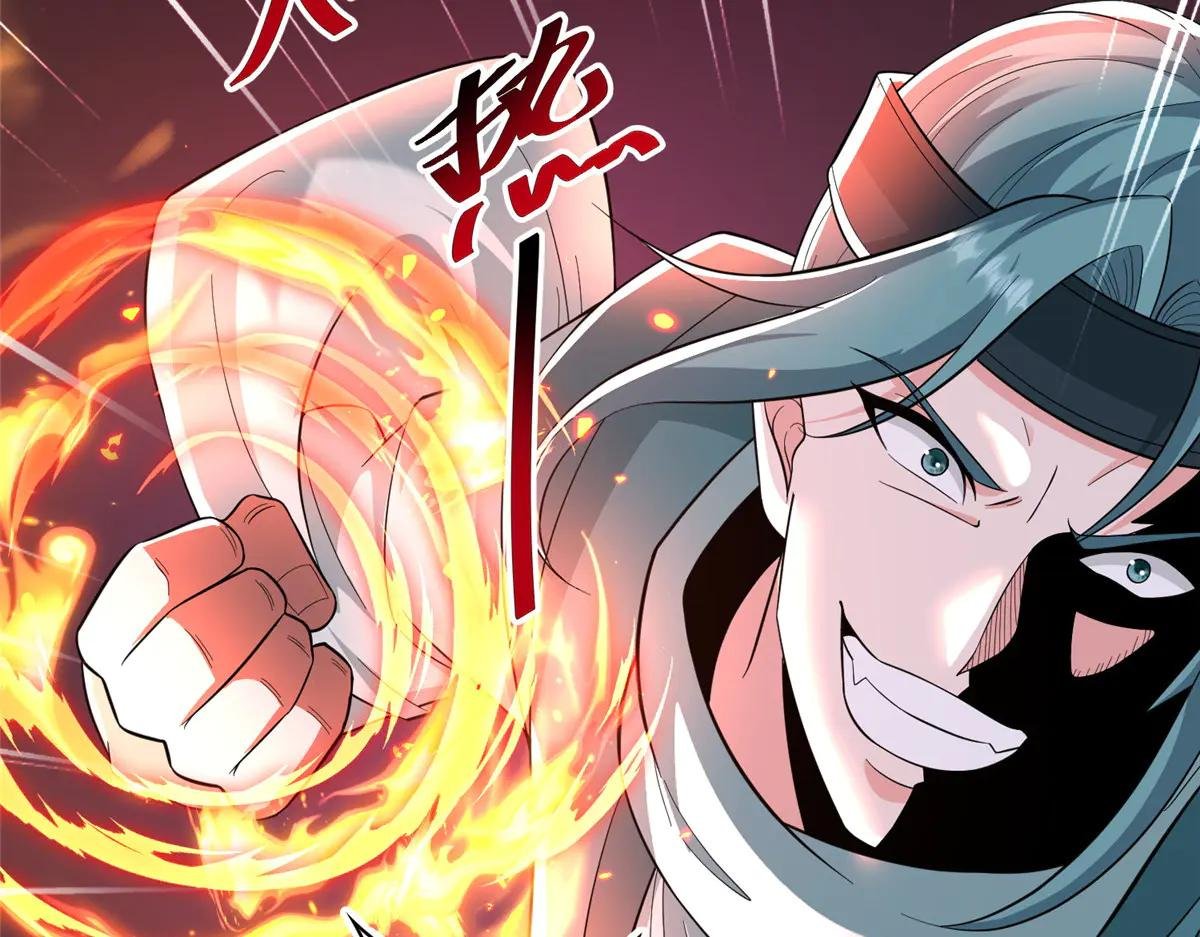 441机关师的谬论