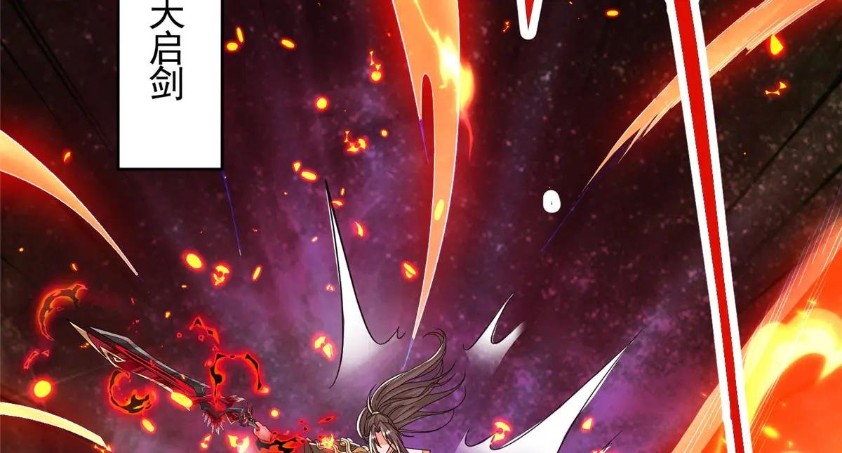441机关师的谬论