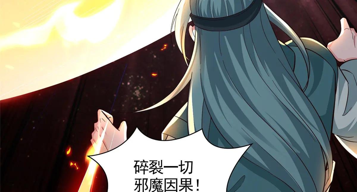 441机关师的谬论