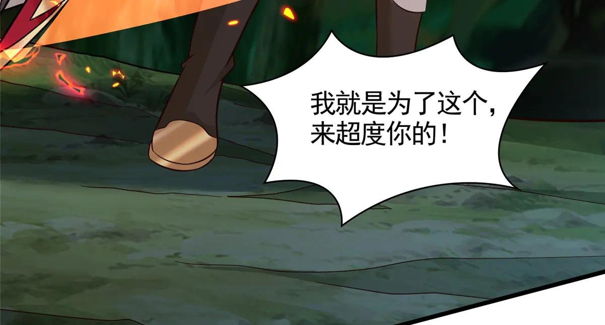 441机关师的谬论