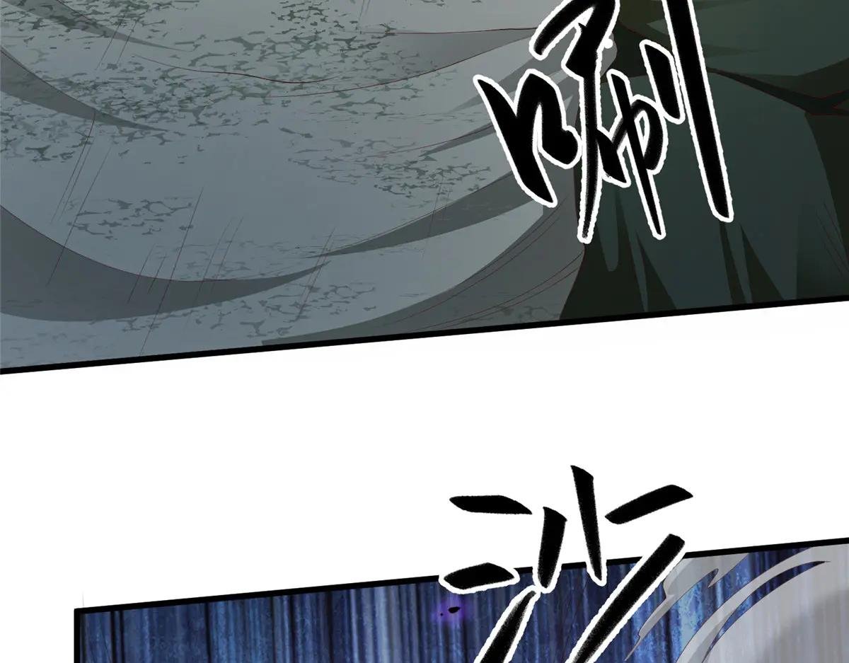 441机关师的谬论