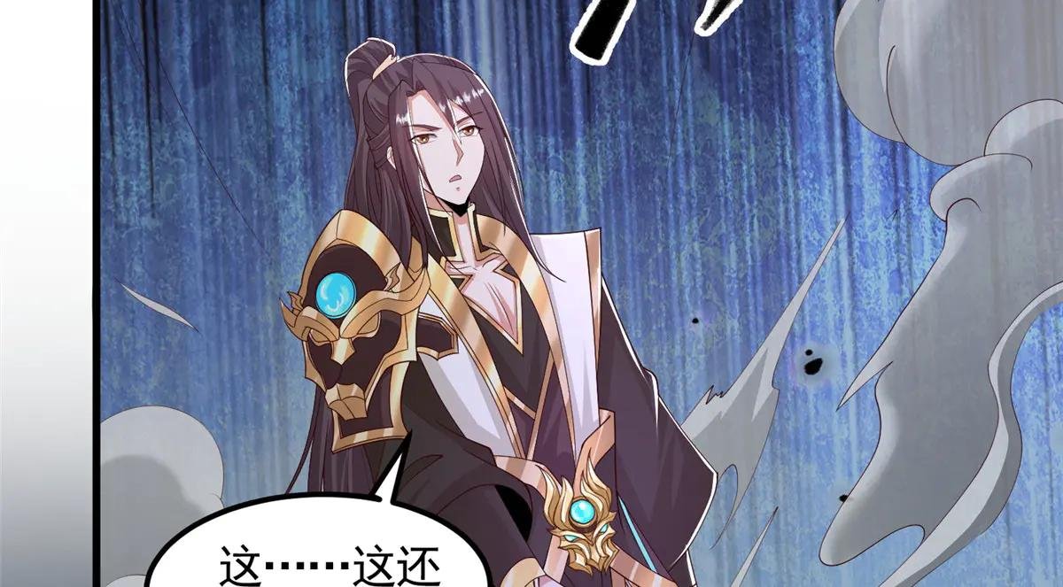 441机关师的谬论