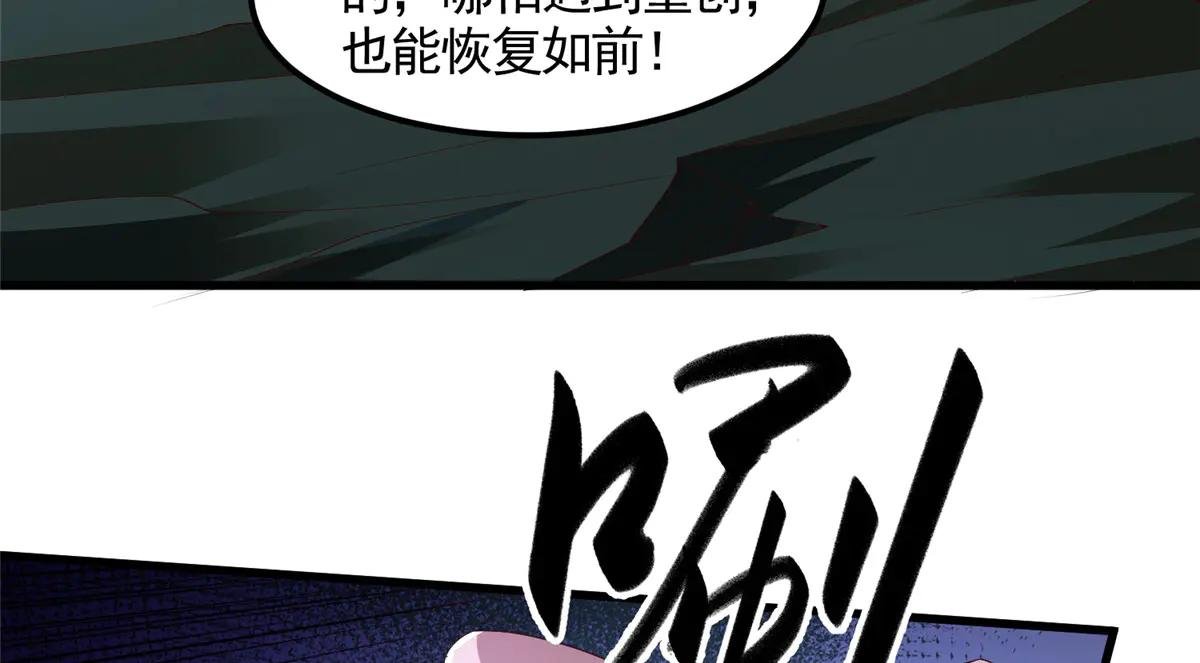 441机关师的谬论