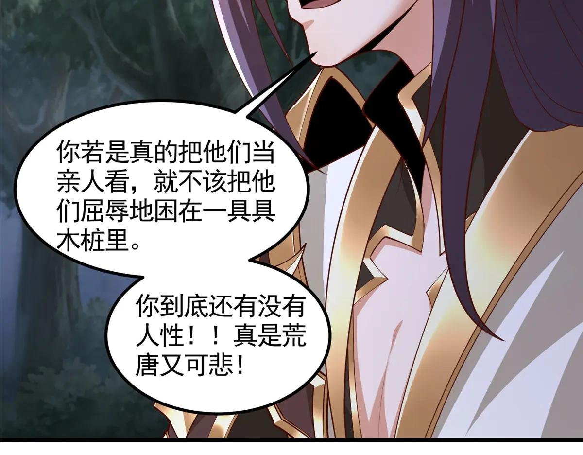441机关师的谬论