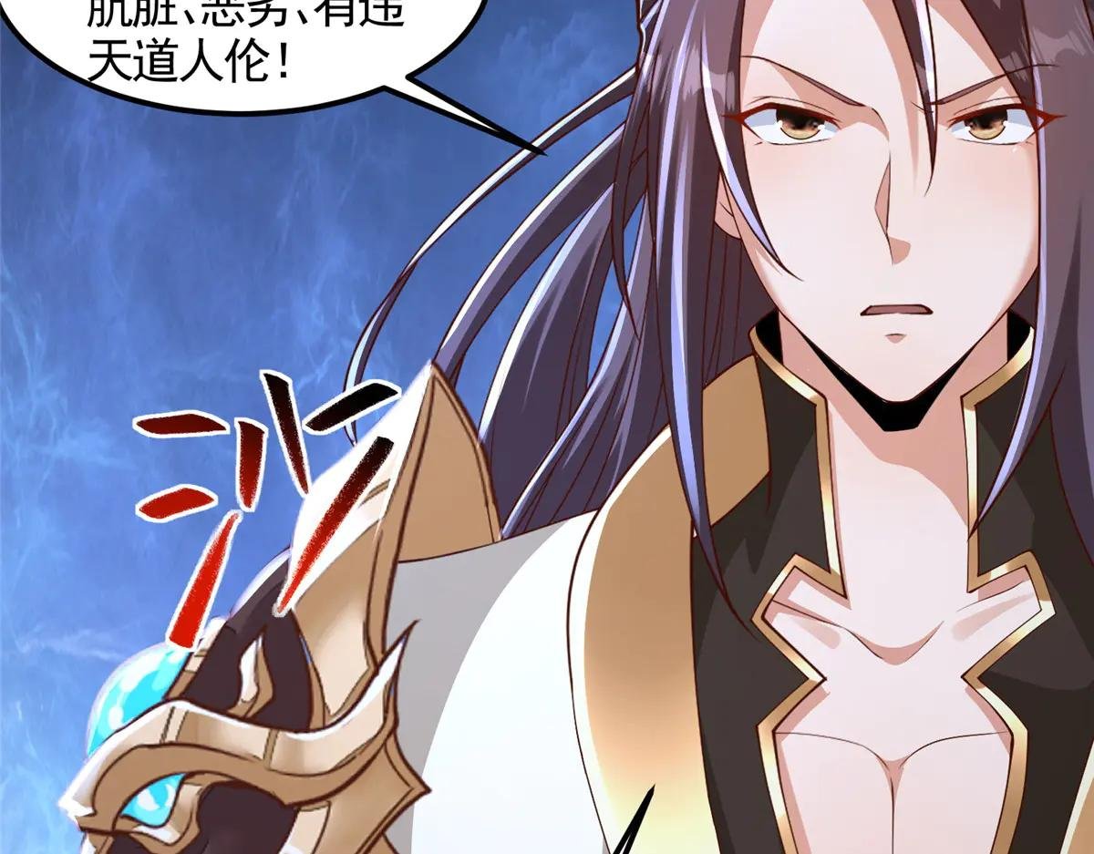 441机关师的谬论