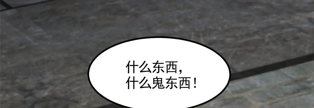 447 灵魂的力量
