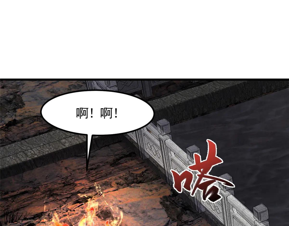 447 灵魂的力量