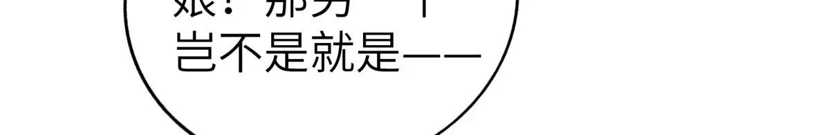 449 天降队友