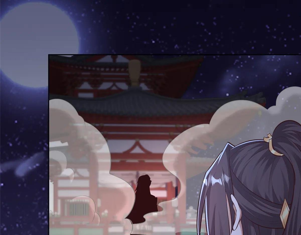 457 痴情怨女