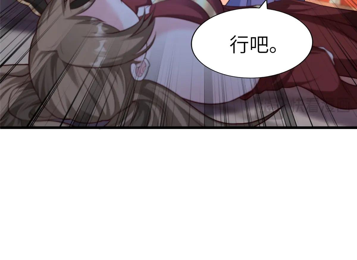 458 另辟蹊径