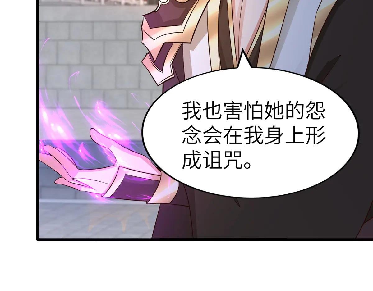 458 另辟蹊径