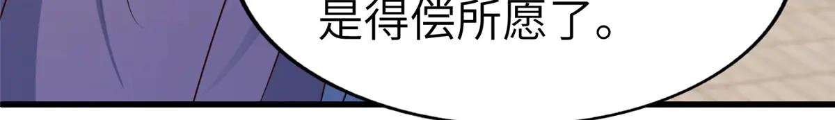 458 另辟蹊径