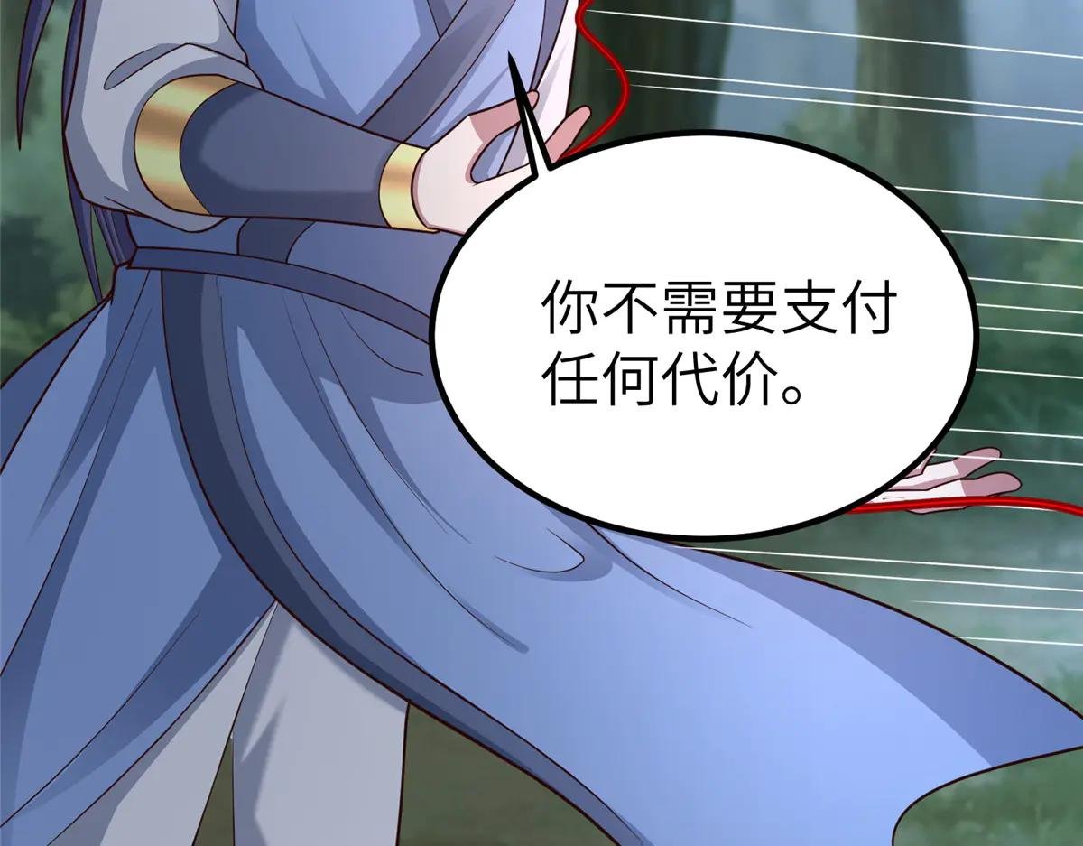 459 插翅难逃