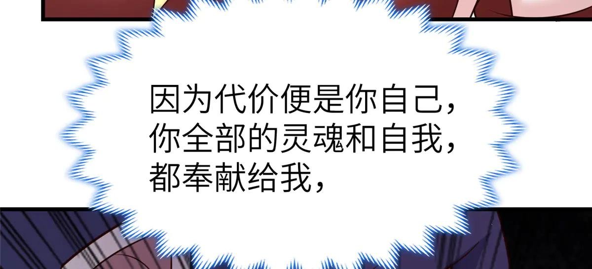 459 插翅难逃