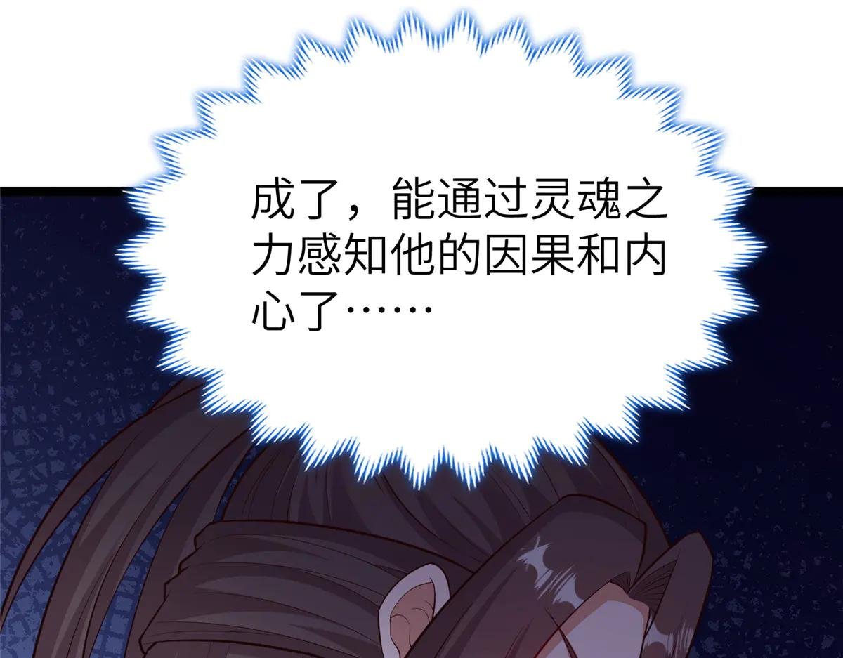 459 插翅难逃