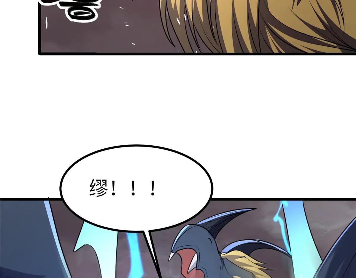464 遭遇胁迫