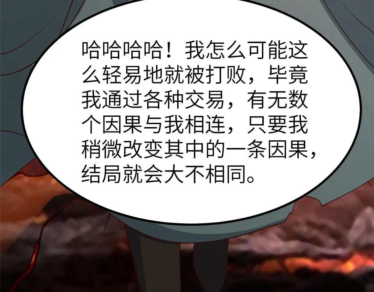466 欺软怕硬