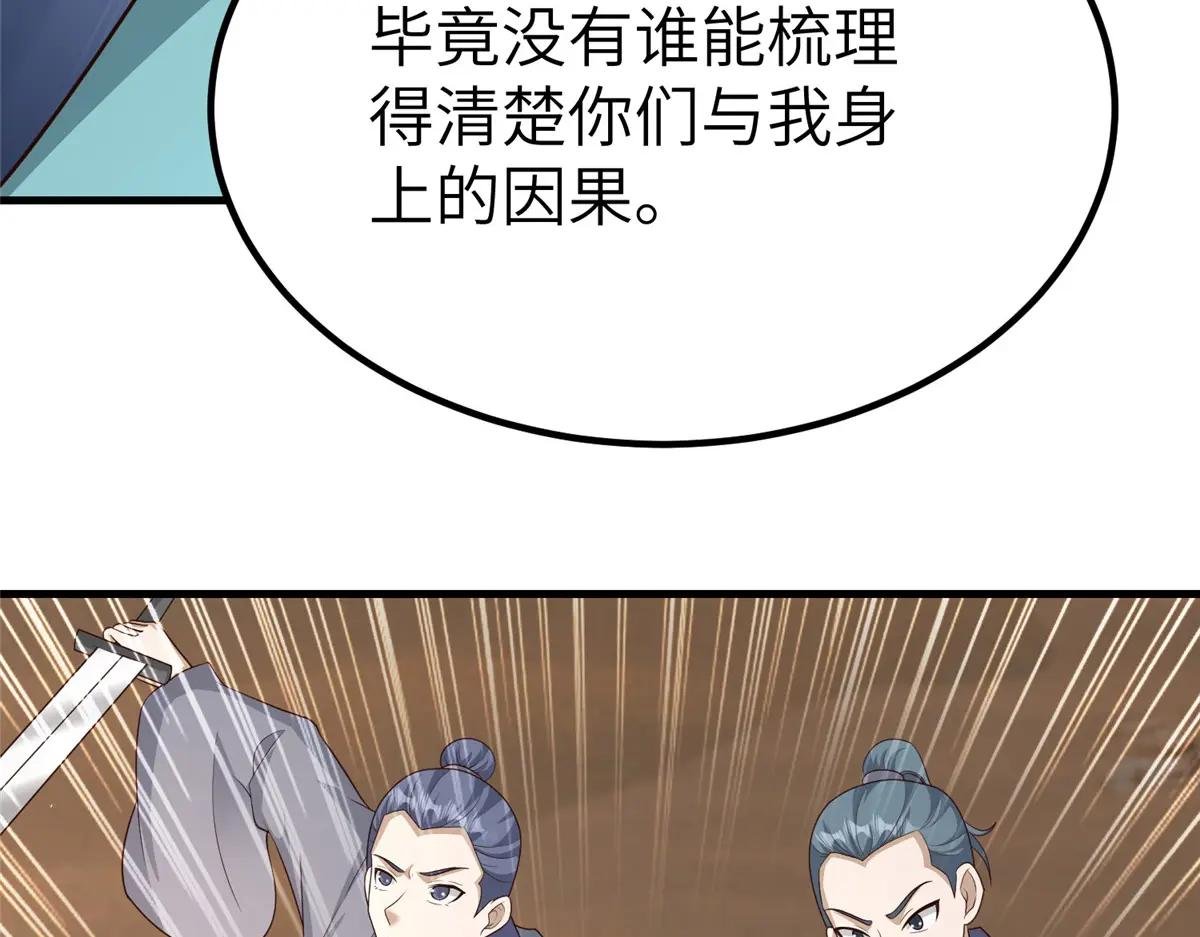 468 重游故地