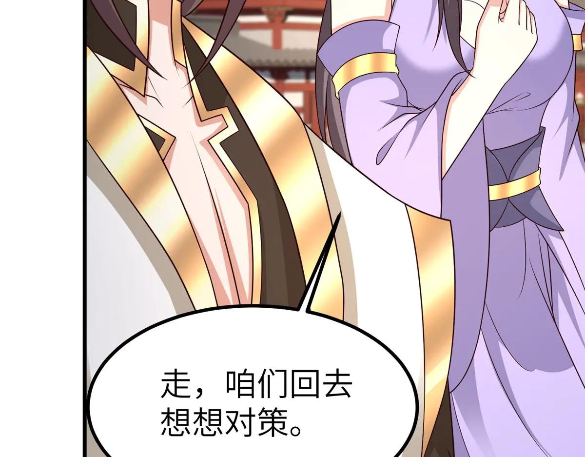 471 应对的策略