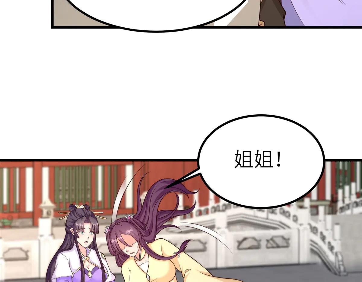 471 应对的策略