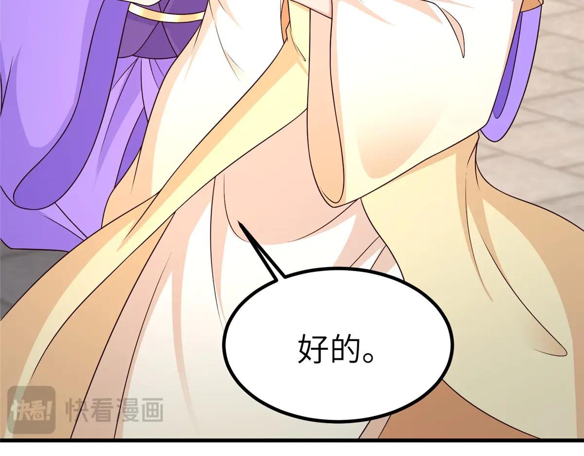 471 应对的策略