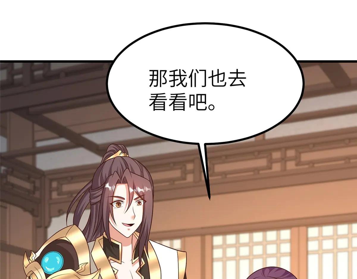 471 应对的策略